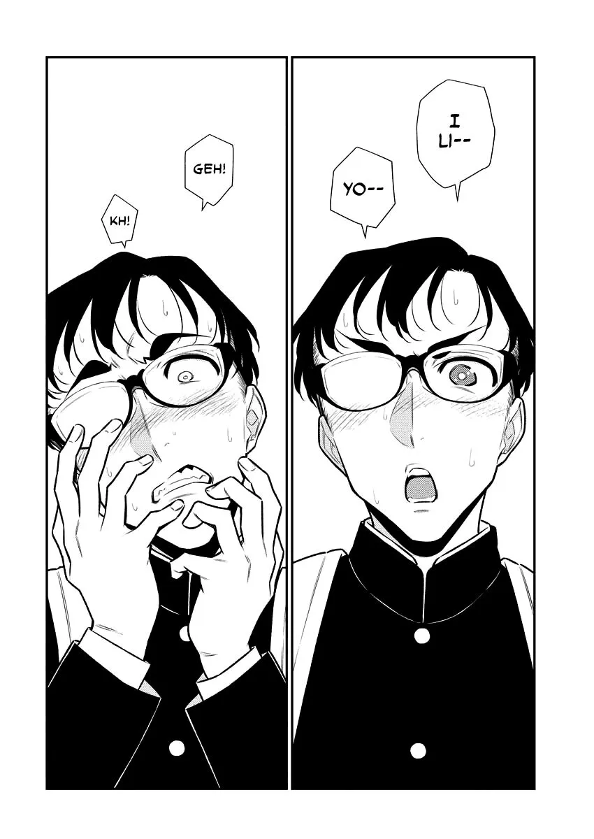 Read Anjo the Mischievous Gal chapter 113 image 8 on Lezhin