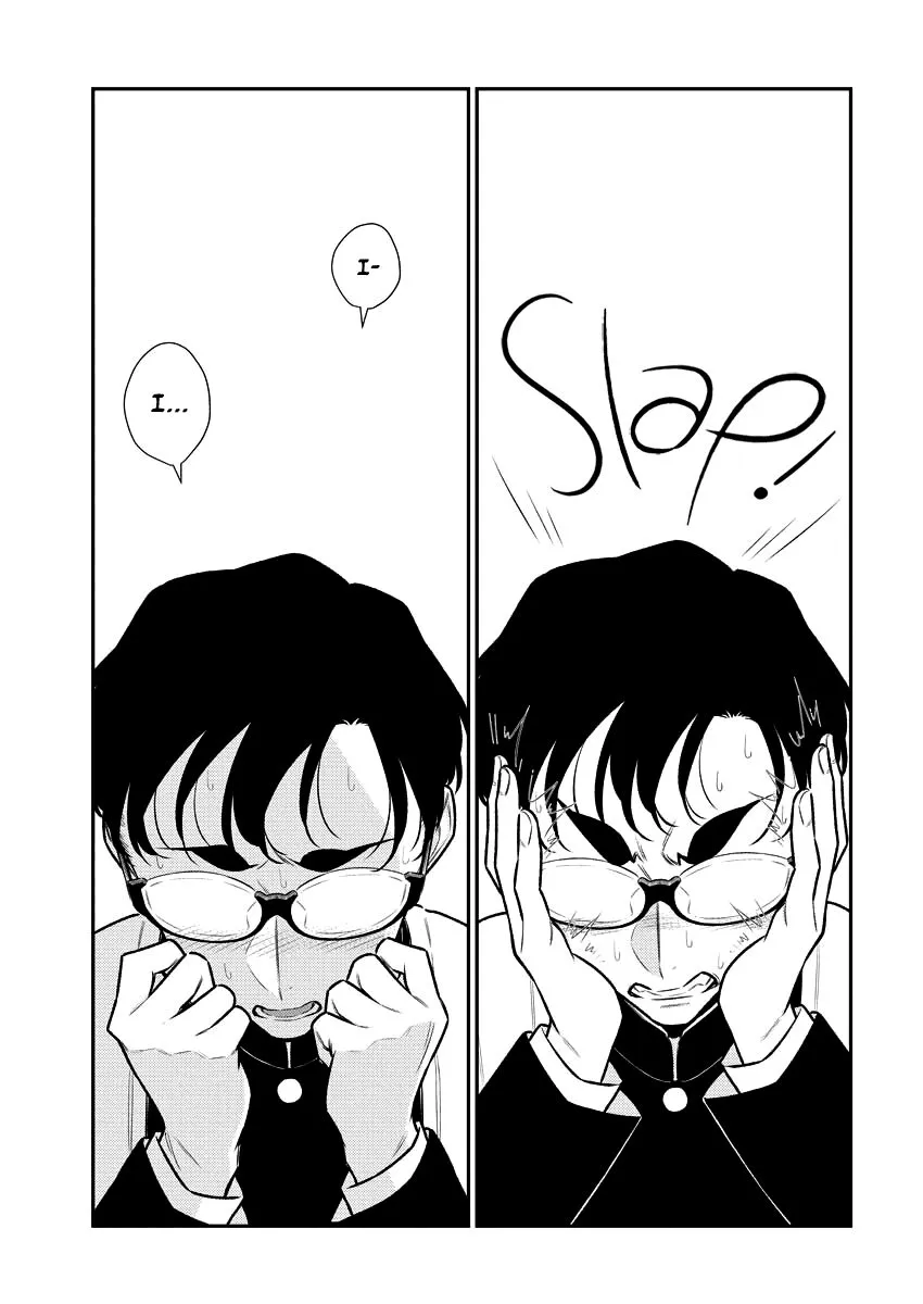 Read Anjo the Mischievous Gal chapter 113 image 9 on Lezhin