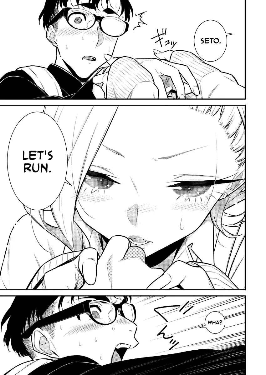 Read Anjo the Mischievous Gal chapter 114 image 11 on Lezhin