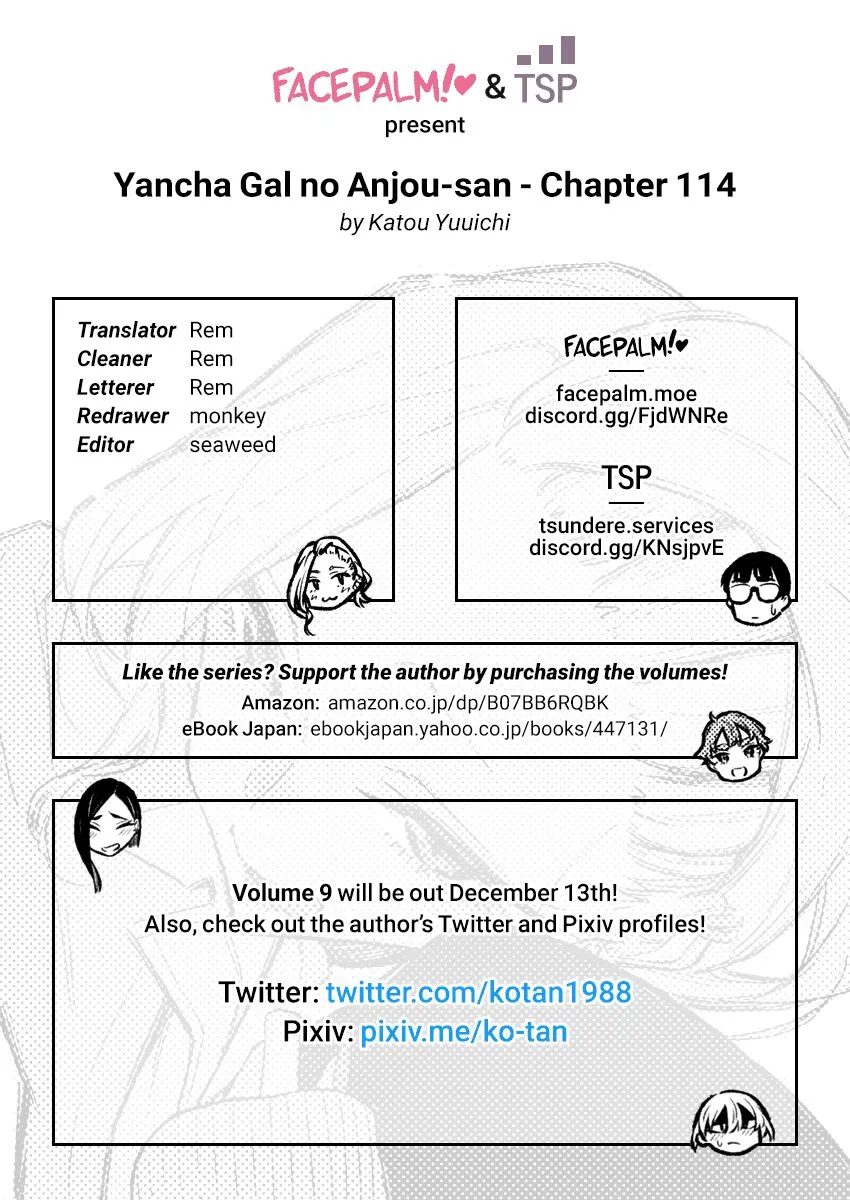 Read Anjo the Mischievous Gal chapter 114 image 15 on Lezhin