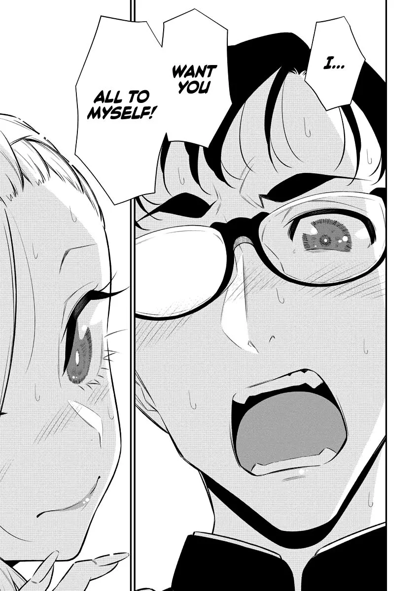 Read Anjo the Mischievous Gal chapter 114 image 4 on Lezhin