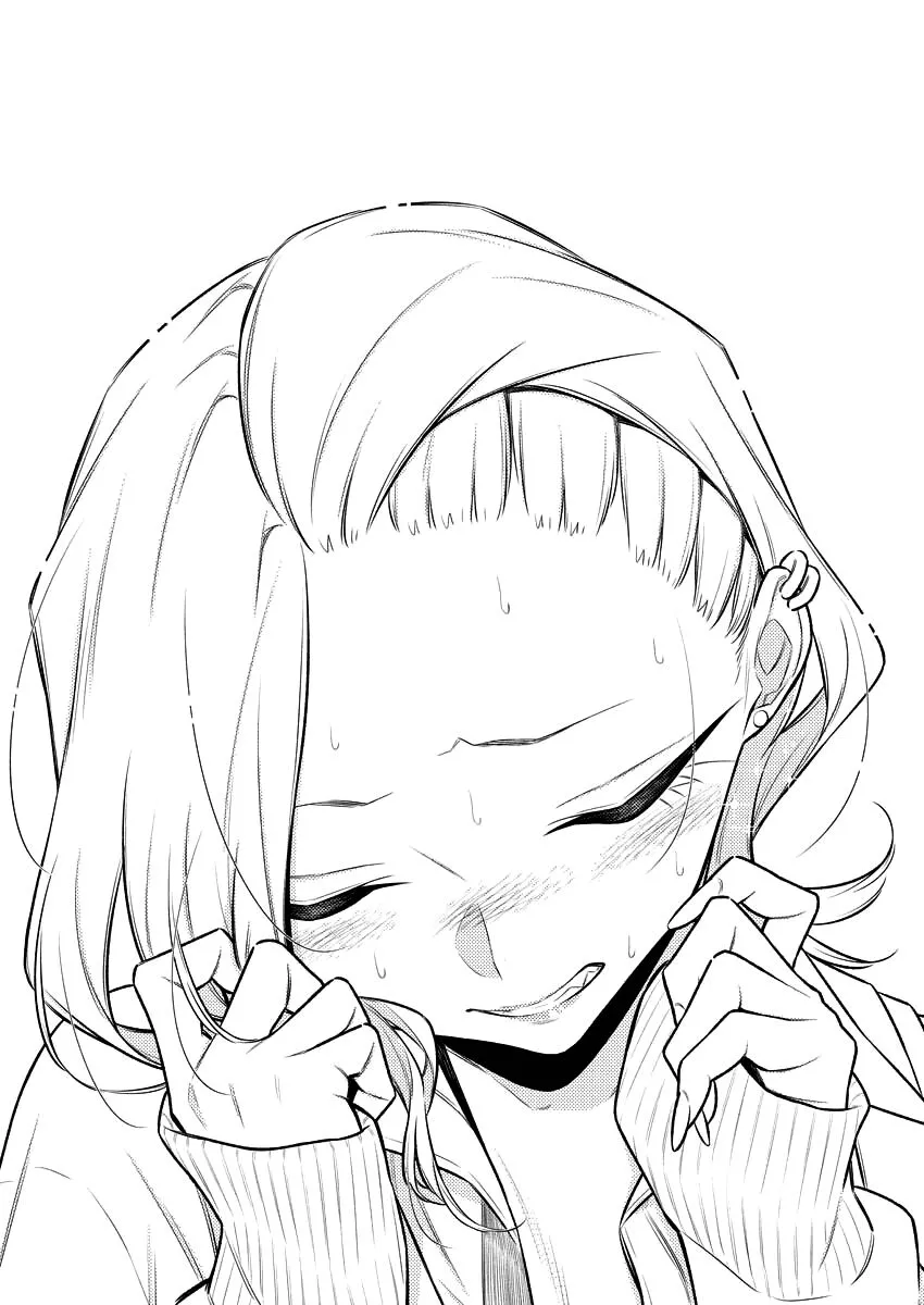 Read Anjo the Mischievous Gal chapter 114 image 8 on Lezhin