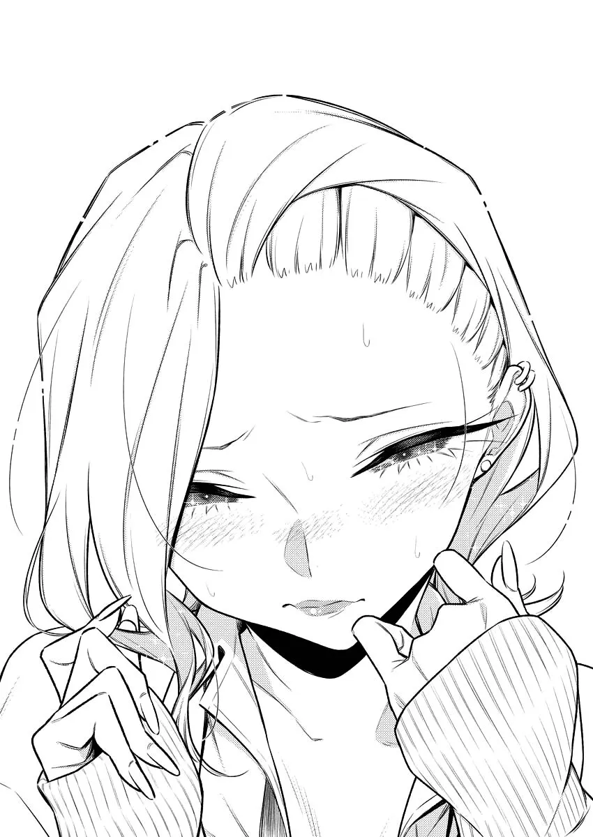 Read Anjo the Mischievous Gal chapter 114 image 9 on Lezhin
