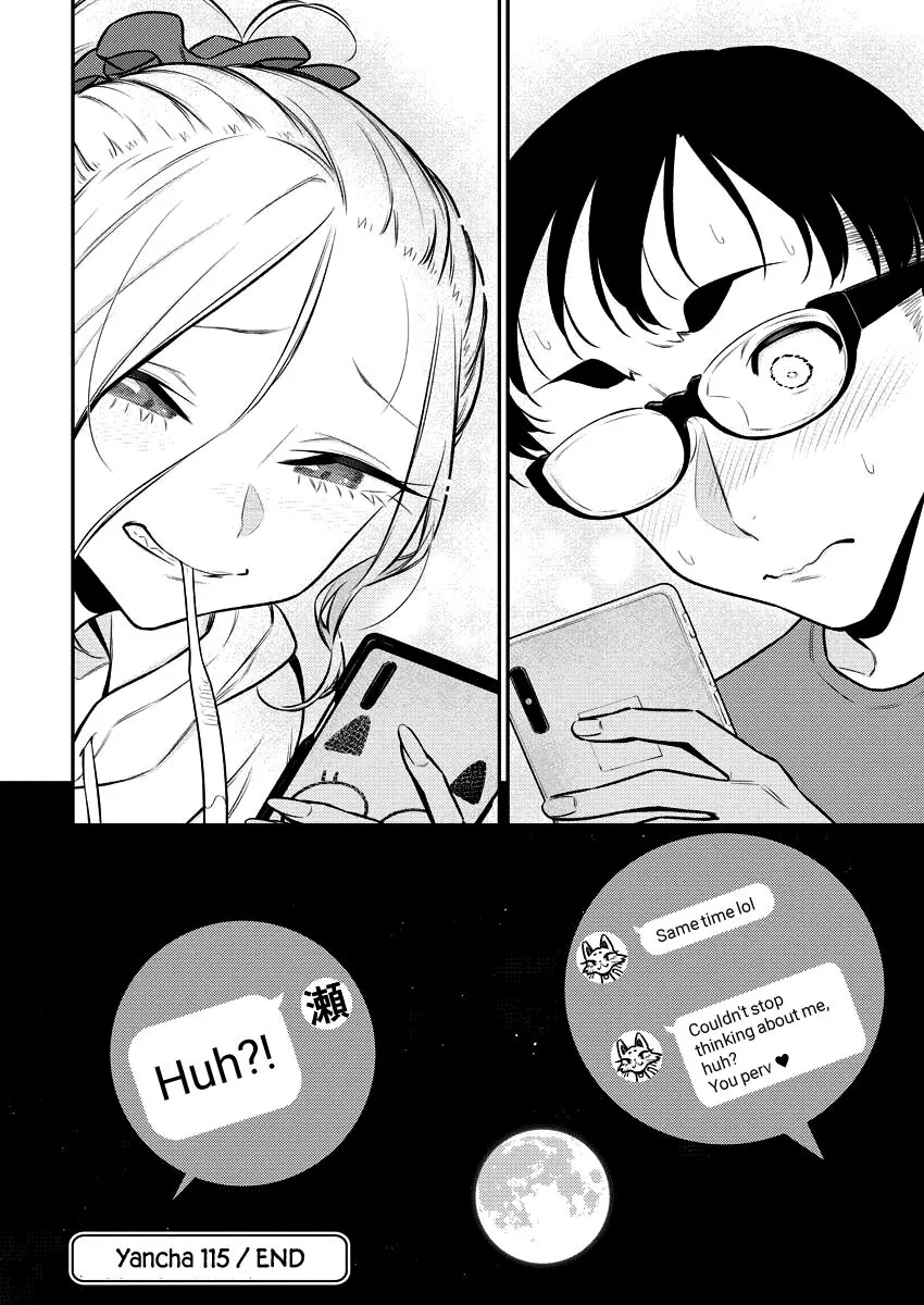Read Anjo the Mischievous Gal chapter 115 image 11 on Lezhin