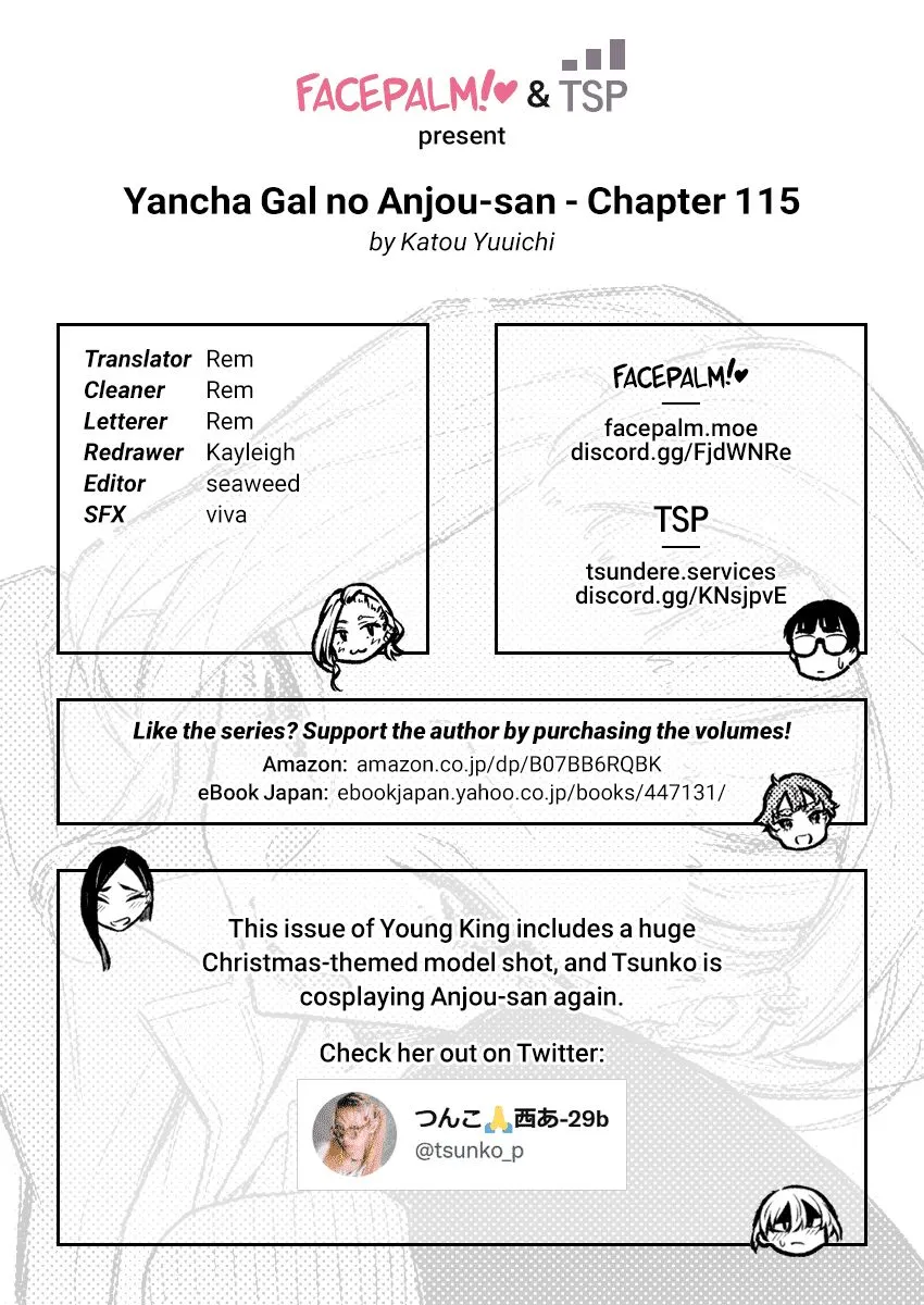 Read Anjo the Mischievous Gal chapter 115 image 12 on Lezhin