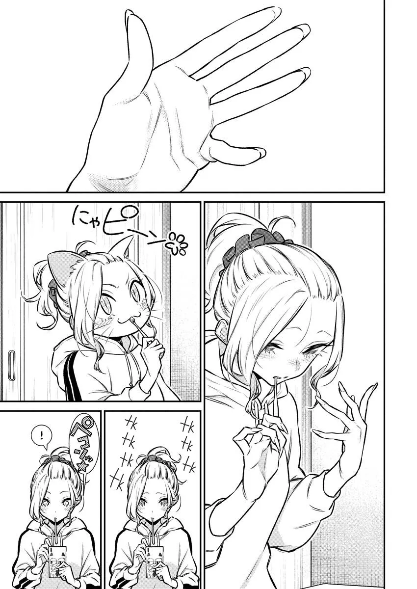 Read Anjo the Mischievous Gal chapter 115 image 9 on Lezhin