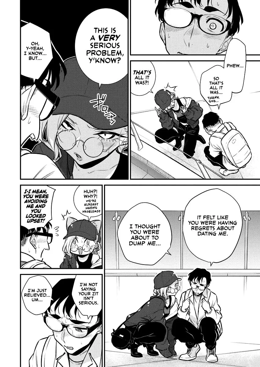 Read Anjo the Mischievous Gal chapter 116 image 11 on Lezhin
