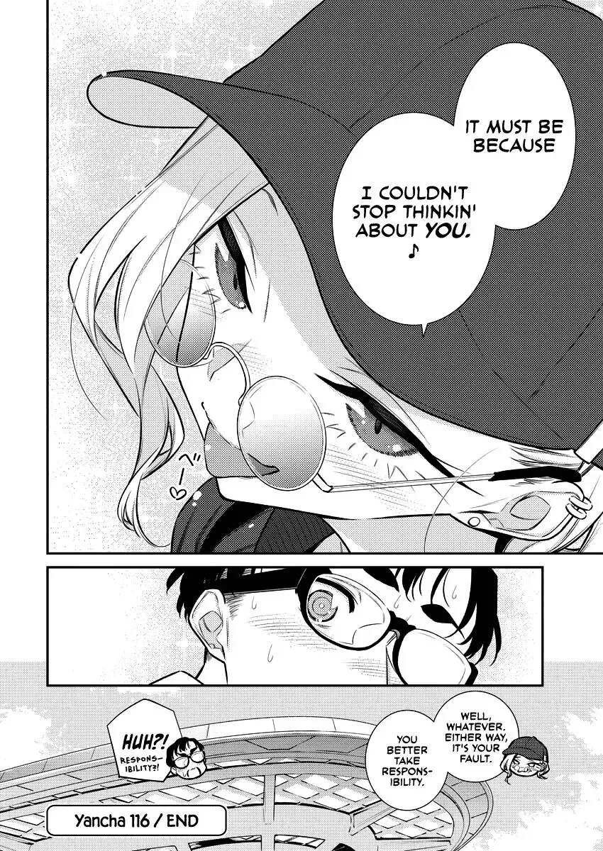 Read Anjo the Mischievous Gal chapter 116 image 14 on Lezhin