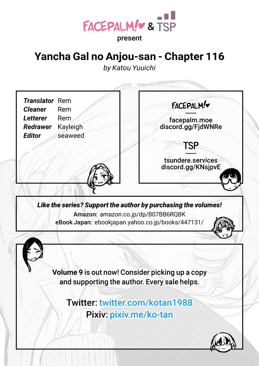 Read Anjo the Mischievous Gal chapter 116 image 15 on Lezhin