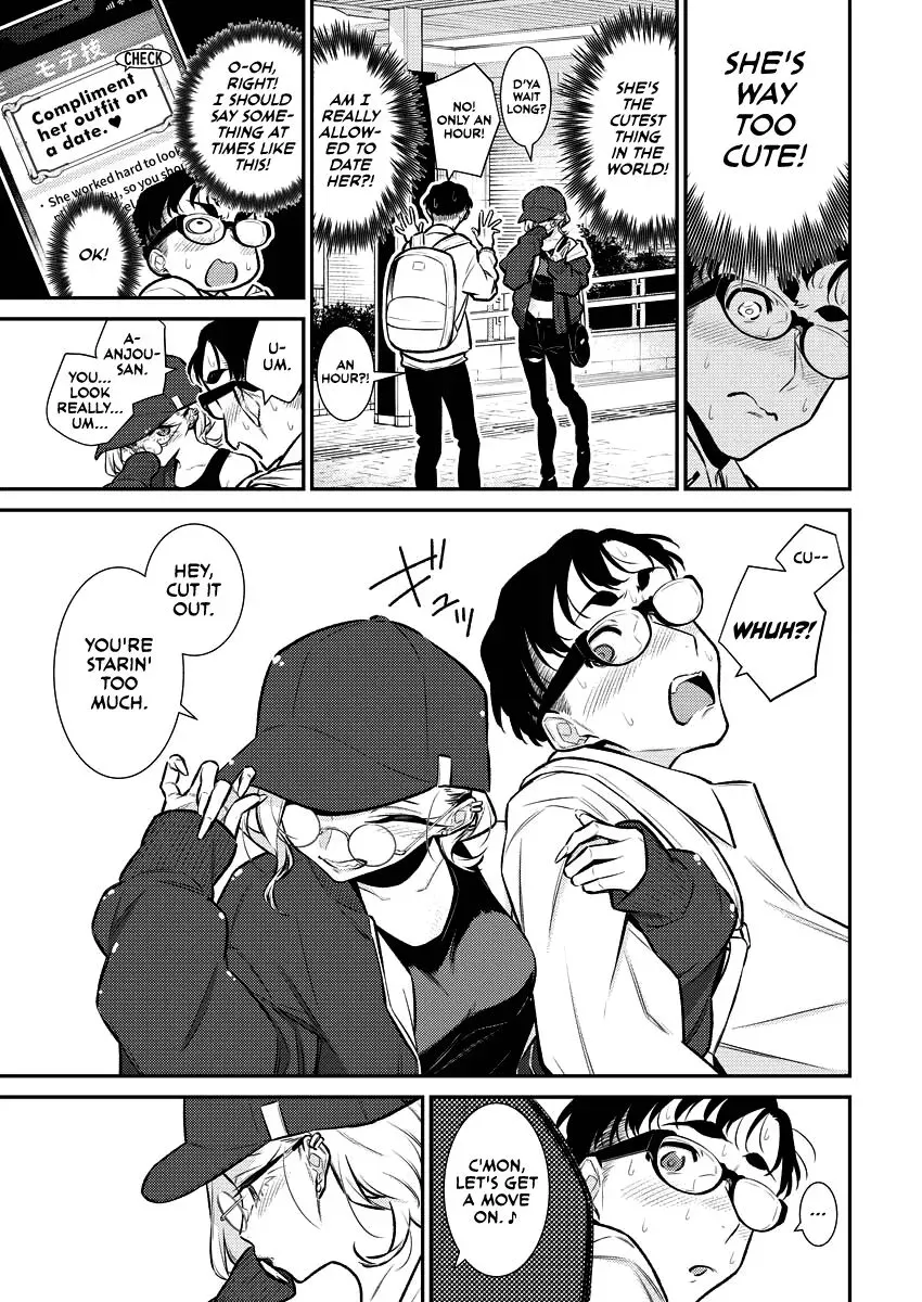 Read Anjo the Mischievous Gal chapter 116 image 2 on Lezhin