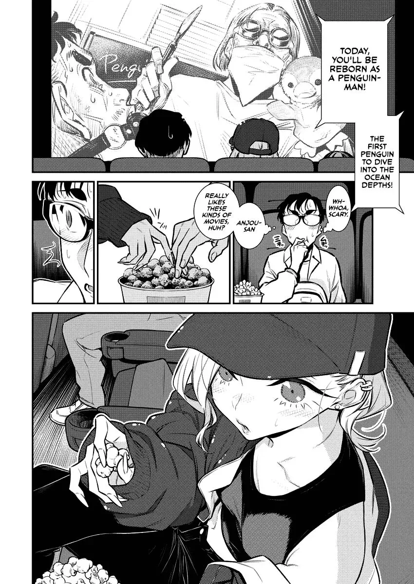 Read Anjo the Mischievous Gal chapter 116 image 3 on Lezhin