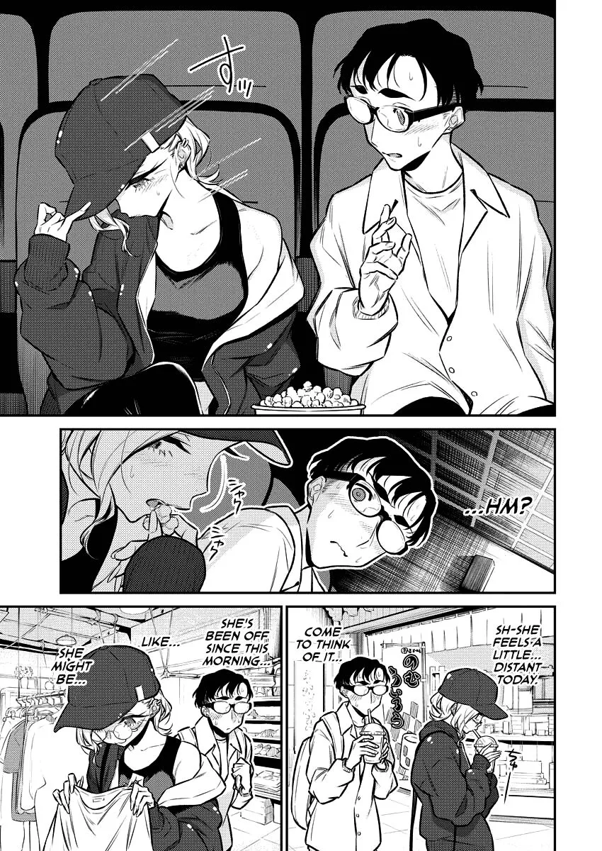 Read Anjo the Mischievous Gal chapter 116 image 4 on Lezhin