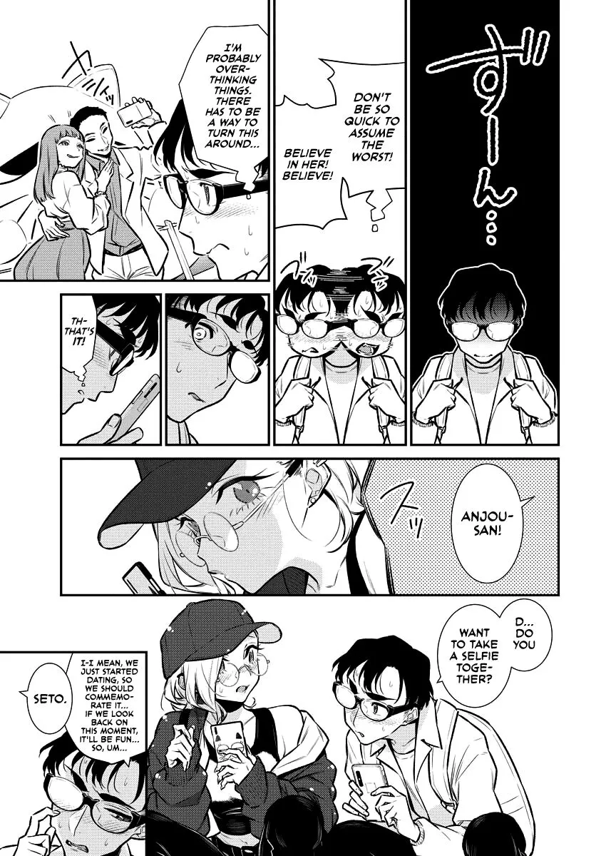 Read Anjo the Mischievous Gal chapter 116 image 6 on Lezhin