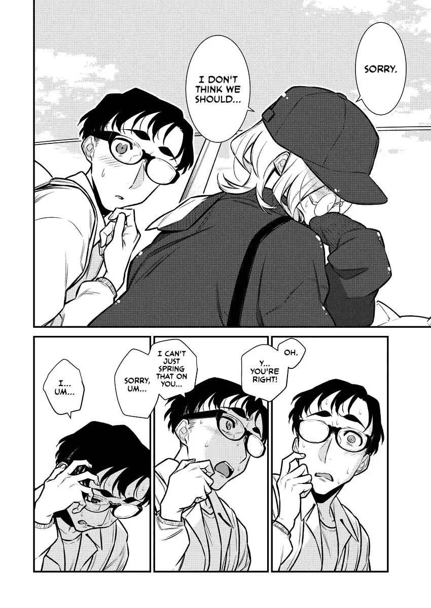 Read Anjo the Mischievous Gal chapter 116 image 7 on Lezhin