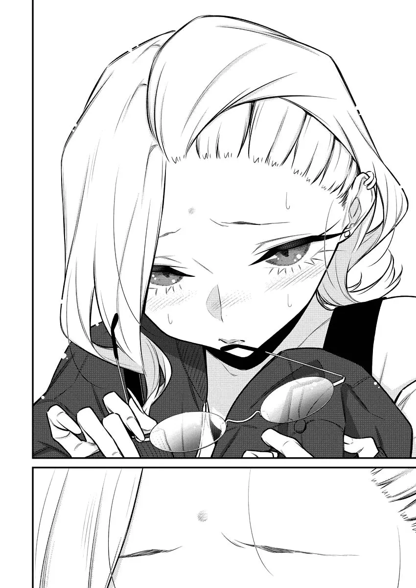 Read Anjo the Mischievous Gal chapter 116 image 9 on Lezhin