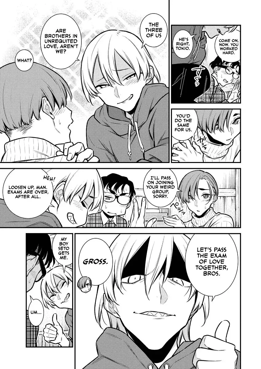 Read Anjo the Mischievous Gal chapter 117 image 4 on Lezhin