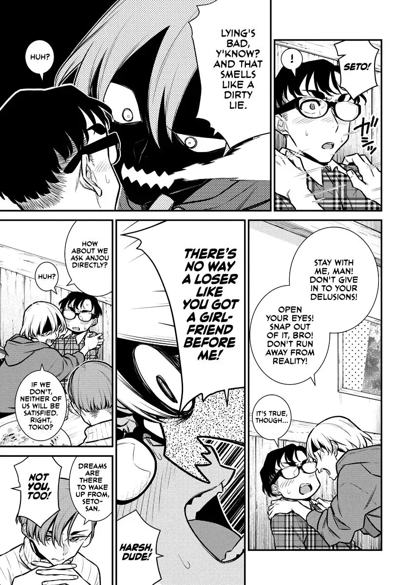 Read Anjo the Mischievous Gal chapter 117 image 6 on Lezhin