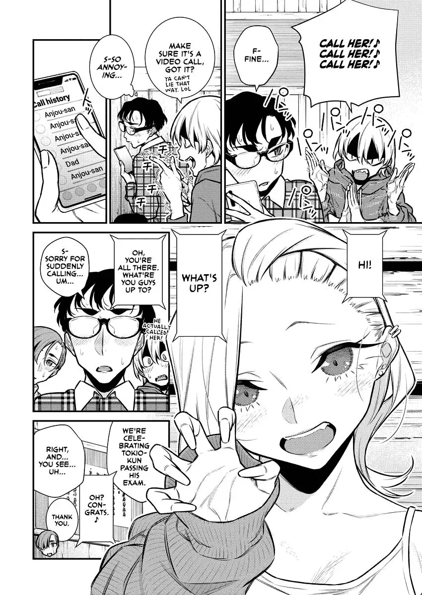 Read Anjo the Mischievous Gal chapter 117 image 7 on Lezhin