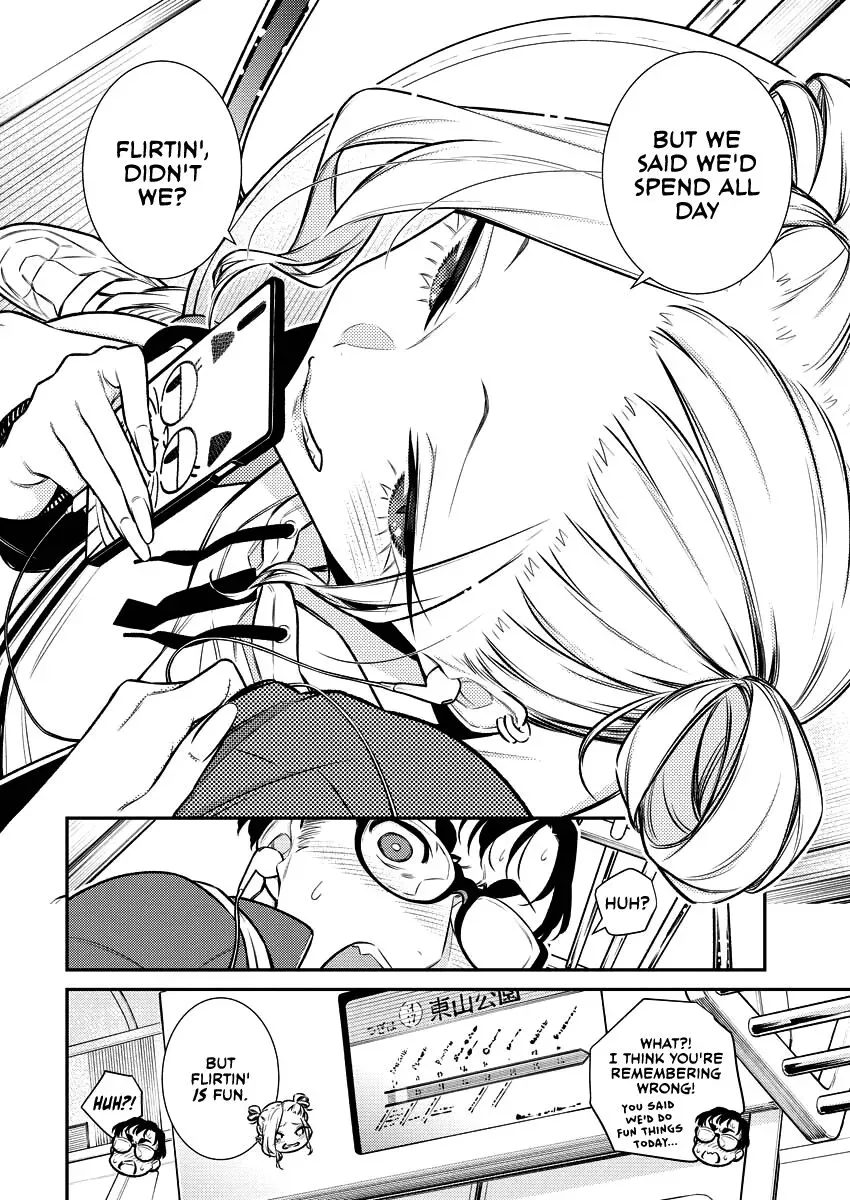Read Anjo the Mischievous Gal chapter 118 image 1 on Lezhin