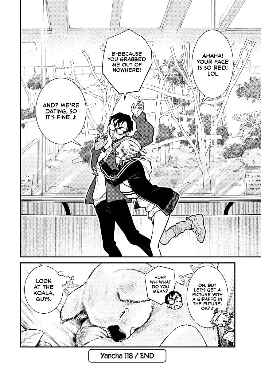 Read Anjo the Mischievous Gal chapter 118 image 13 on Lezhin