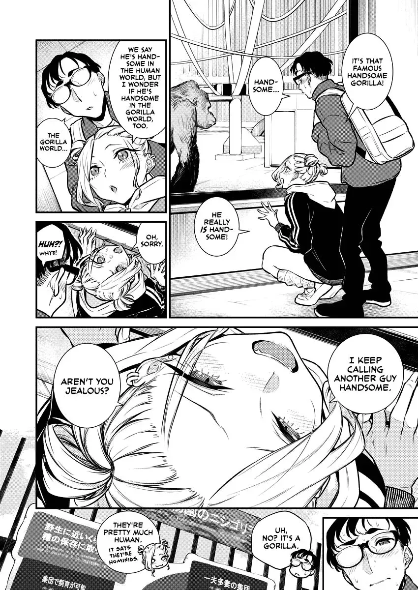 Read Anjo the Mischievous Gal chapter 118 image 3 on Lezhin