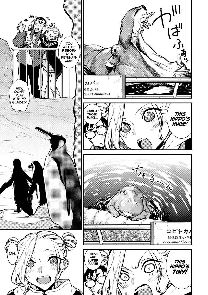 Read Anjo the Mischievous Gal chapter 118 image 4 on Lezhin