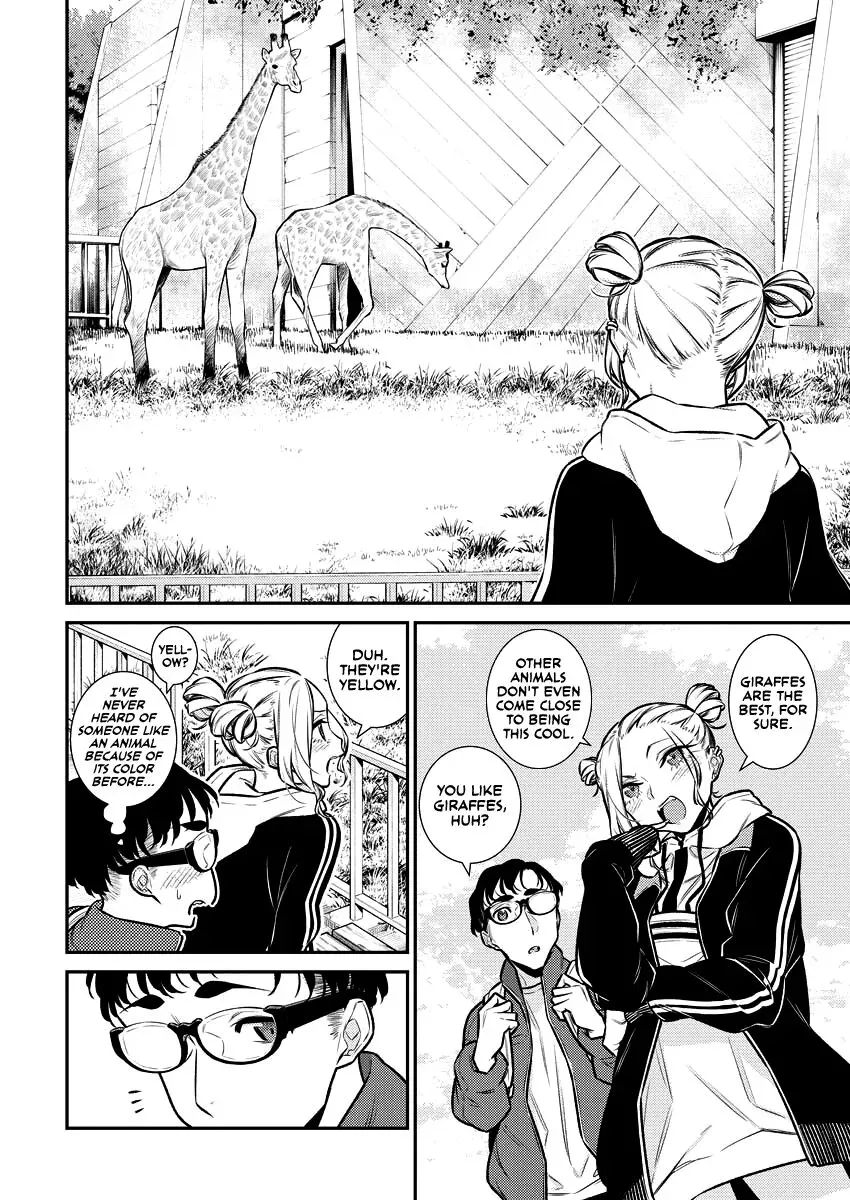 Read Anjo the Mischievous Gal chapter 118 image 5 on Lezhin