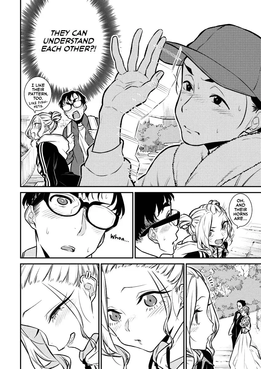 Read Anjo the Mischievous Gal chapter 118 image 7 on Lezhin