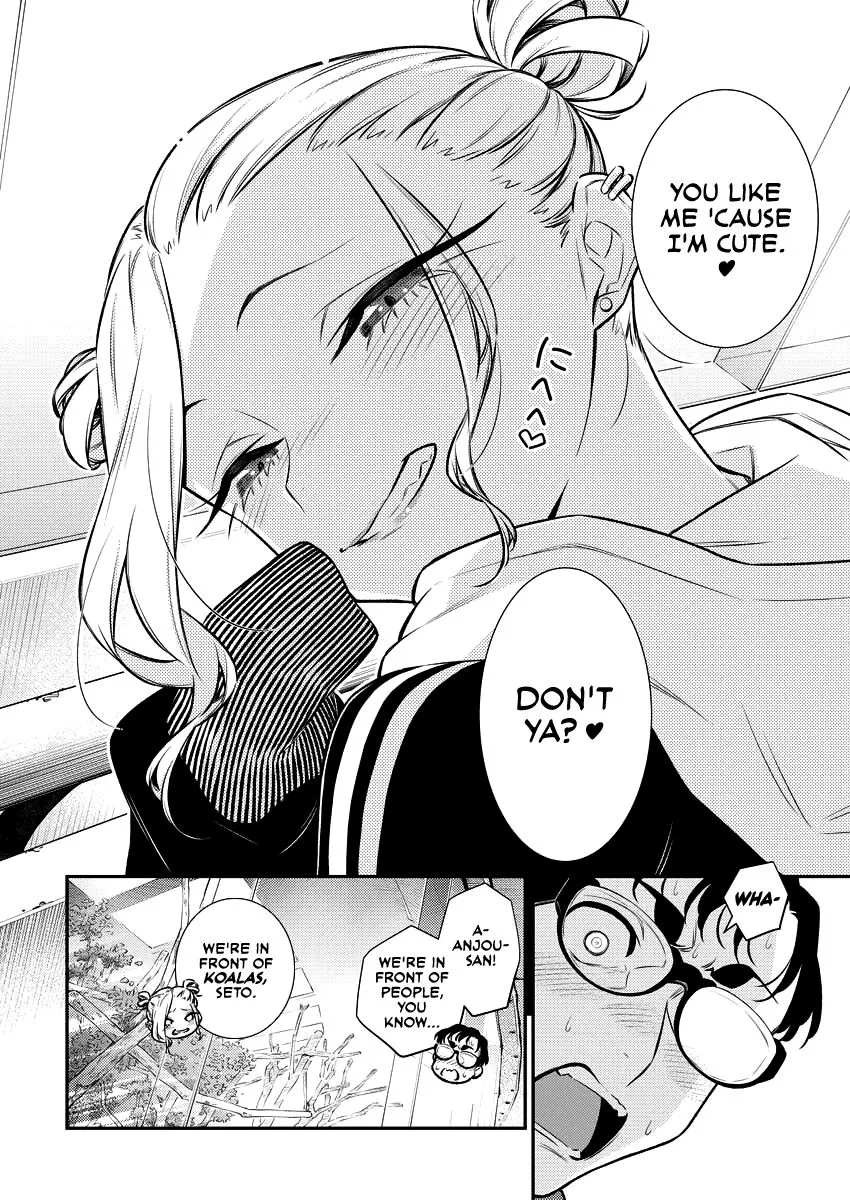 Read Anjo the Mischievous Gal chapter 118 image 9 on Lezhin
