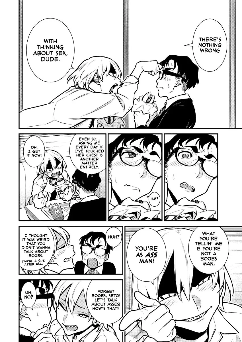 Read Anjo the Mischievous Gal chapter 119 image 1 on Lezhin