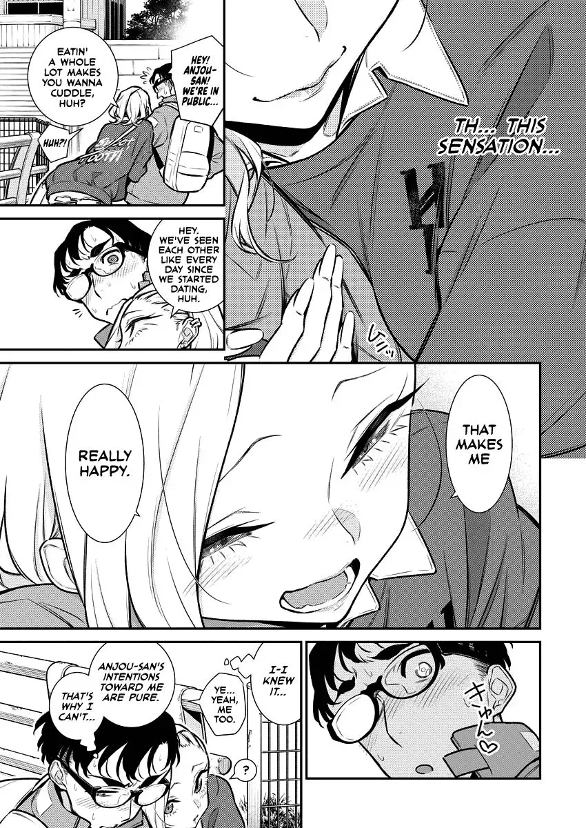 Read Anjo the Mischievous Gal chapter 119 image 6 on Lezhin