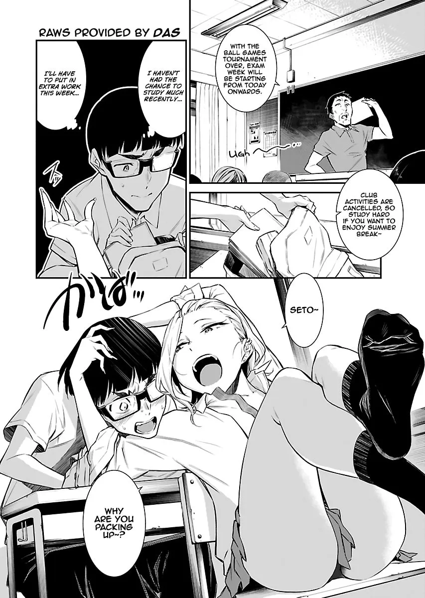 Read Anjo the Mischievous Gal chapter 12 image 1 on Lezhin