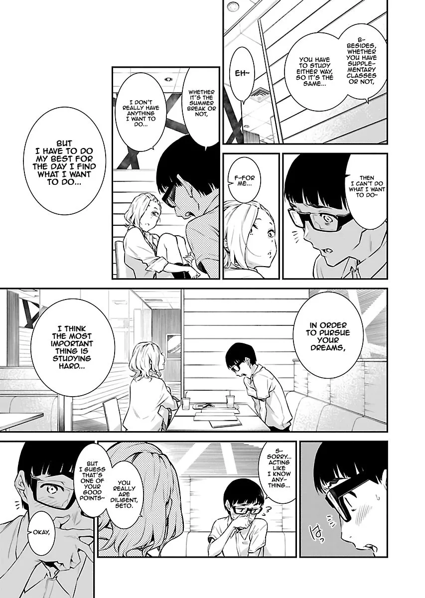 Read Anjo the Mischievous Gal chapter 12 image 8 on Lezhin