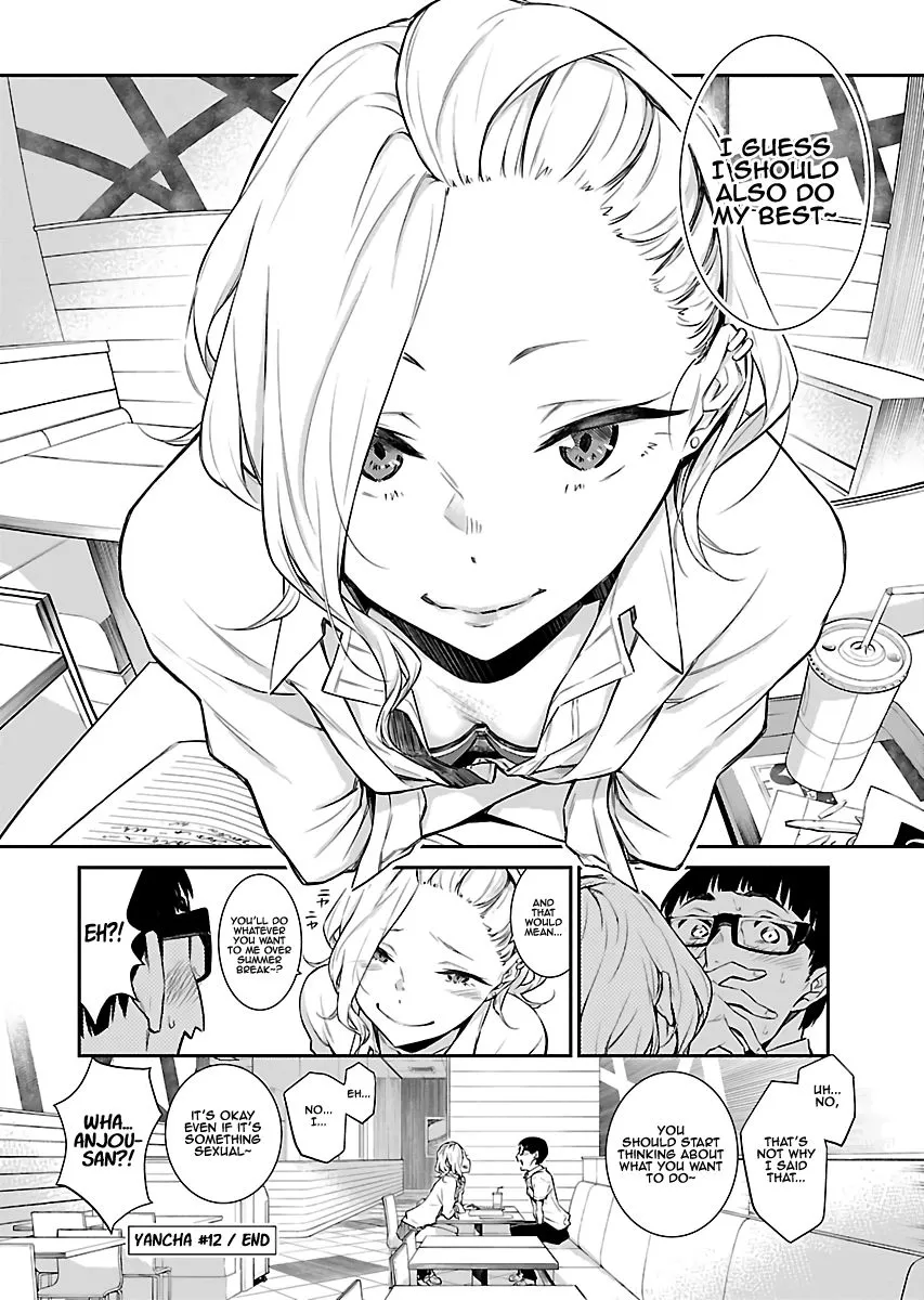 Read Anjo the Mischievous Gal chapter 12 image 9 on Lezhin