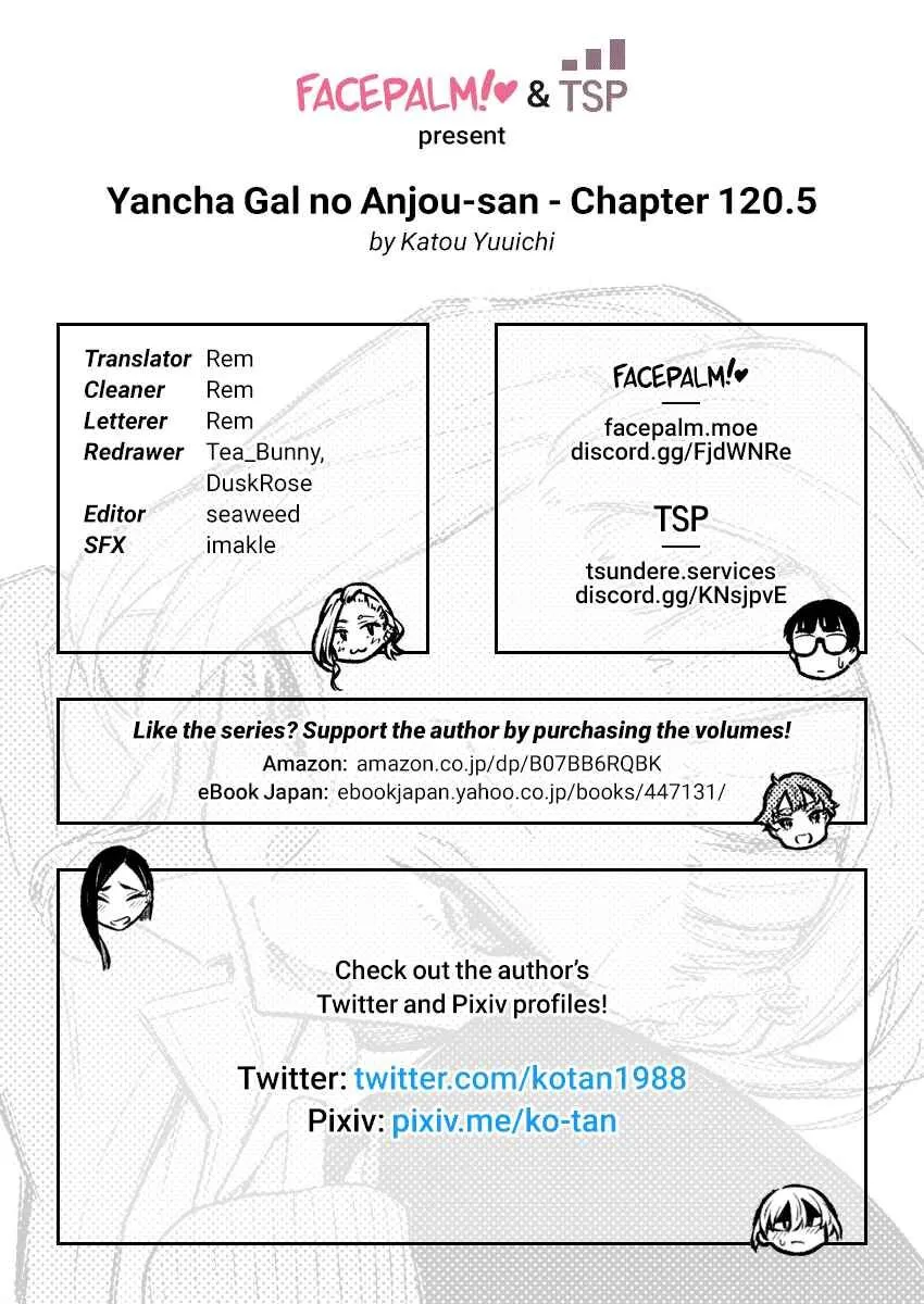 Read Anjo the Mischievous Gal chapter 120.5 image 13 on Lezhin