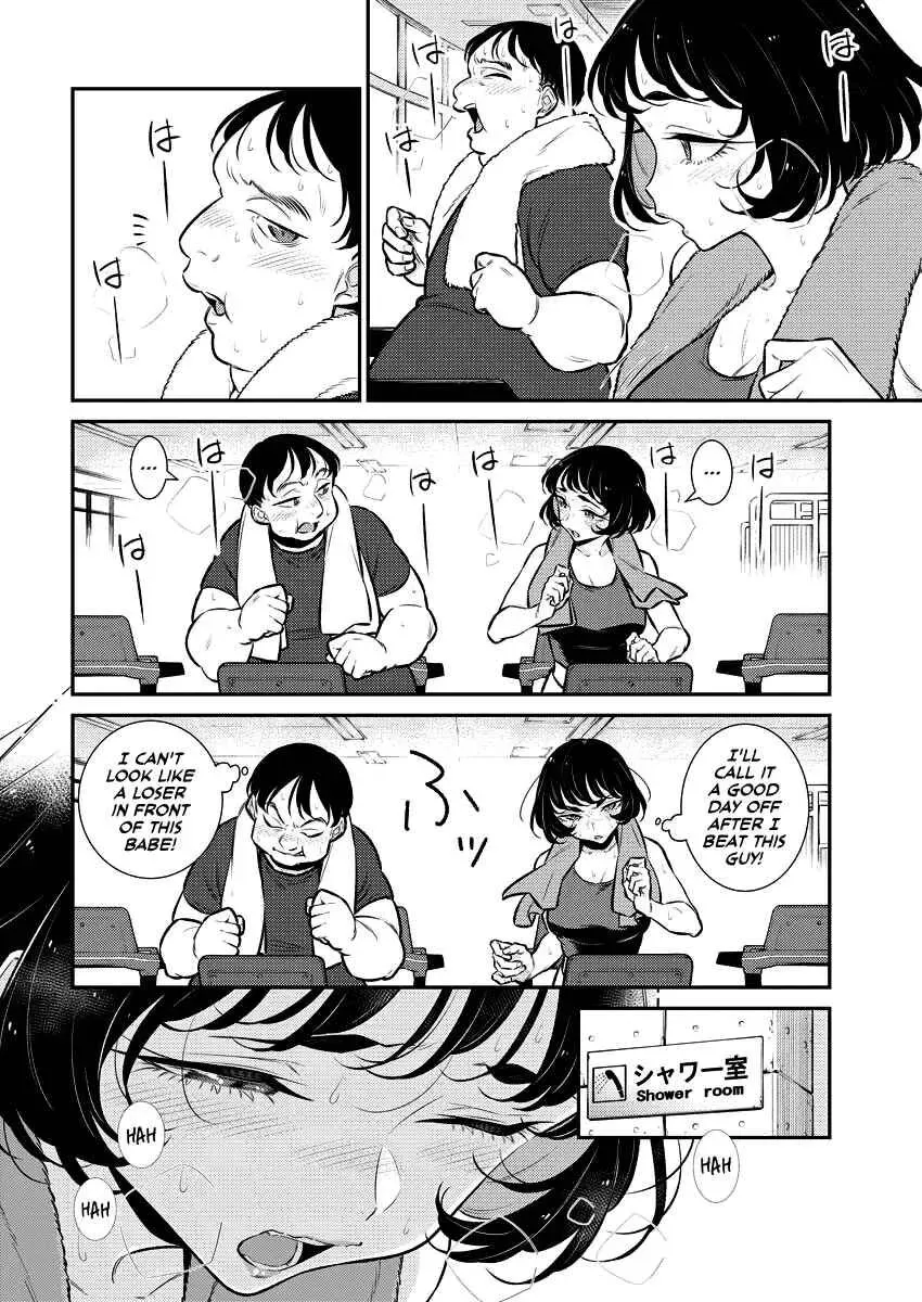 Read Anjo the Mischievous Gal chapter 120.5 image 4 on Lezhin