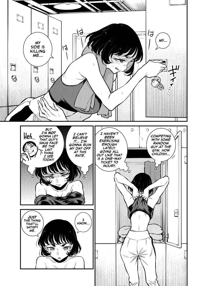 Read Anjo the Mischievous Gal chapter 120.5 image 5 on Lezhin