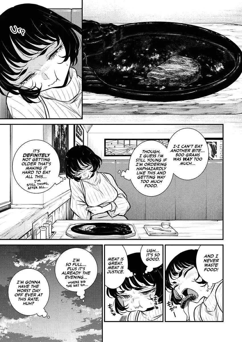 Read Anjo the Mischievous Gal chapter 120.5 image 7 on Lezhin