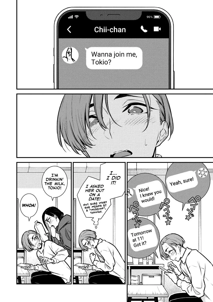 Read Anjo the Mischievous Gal chapter 120 image 1 on Lezhin