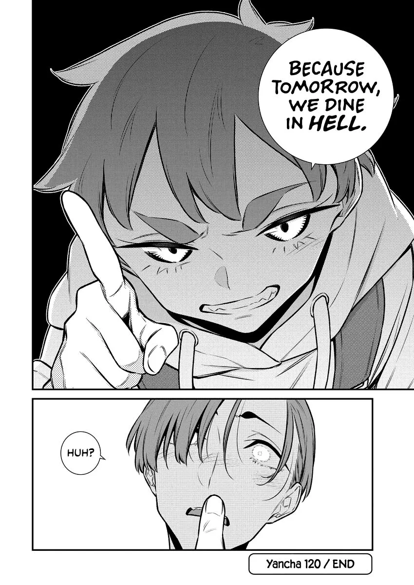 Read Anjo the Mischievous Gal chapter 120 image 12 on Lezhin