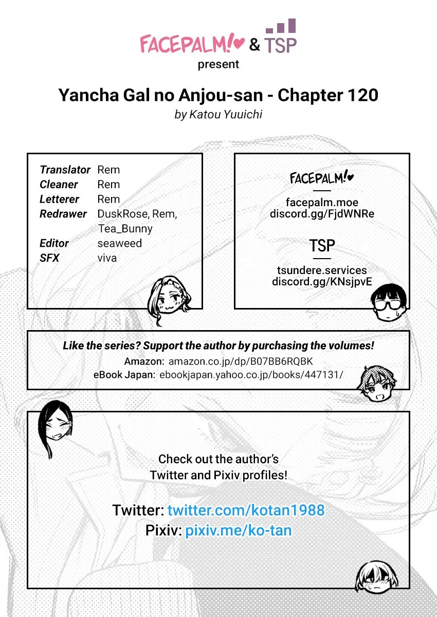 Read Anjo the Mischievous Gal chapter 120 image 13 on Lezhin