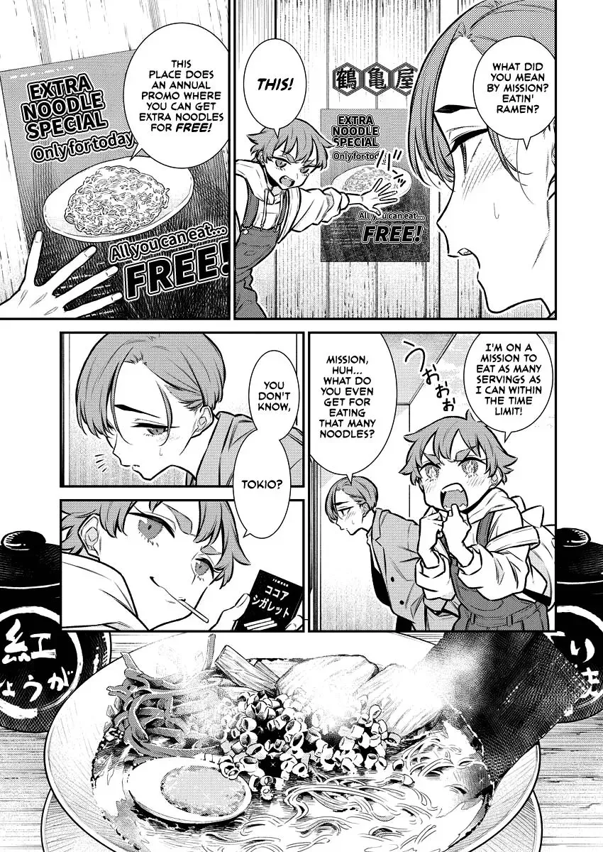 Read Anjo the Mischievous Gal chapter 120 image 4 on Lezhin