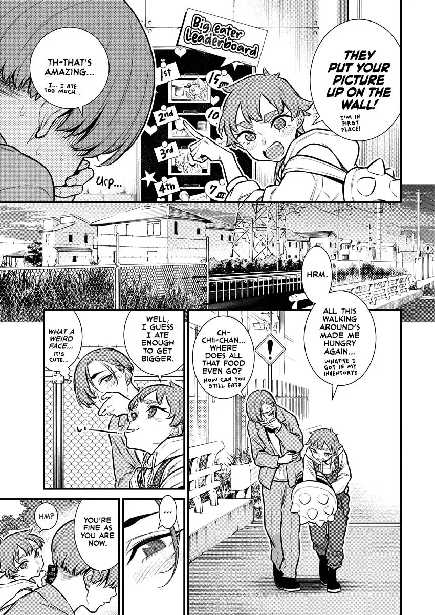 Read Anjo the Mischievous Gal chapter 120 image 6 on Lezhin