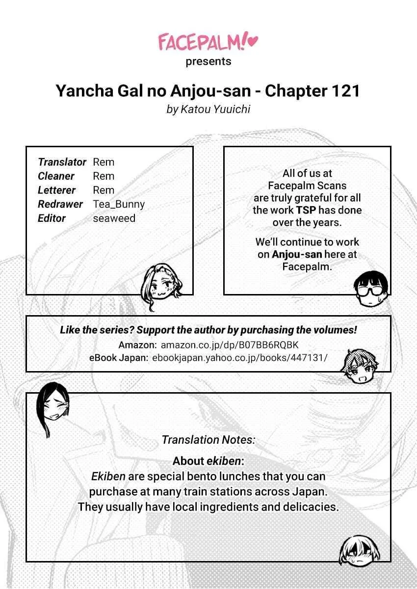 Read Anjo the Mischievous Gal chapter 121.5 image 14 on Lezhin