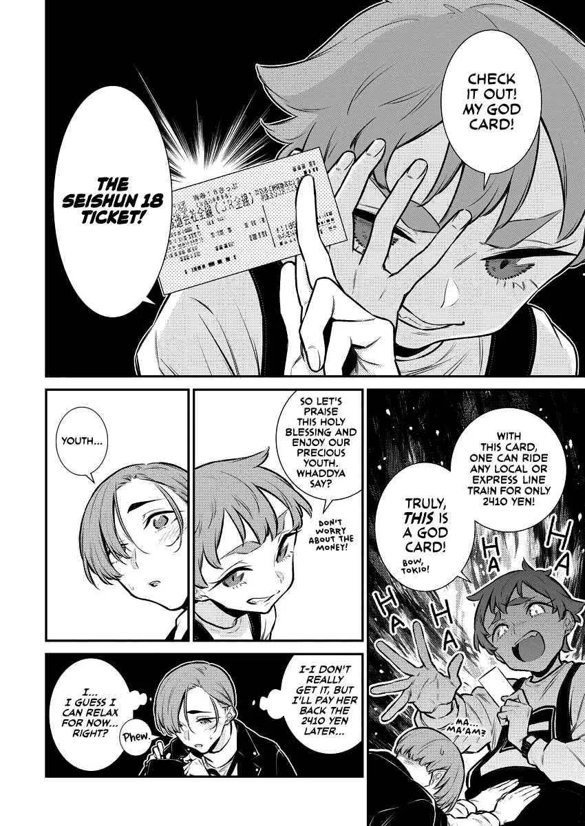 Read Anjo the Mischievous Gal chapter 121.5 image 3 on Lezhin