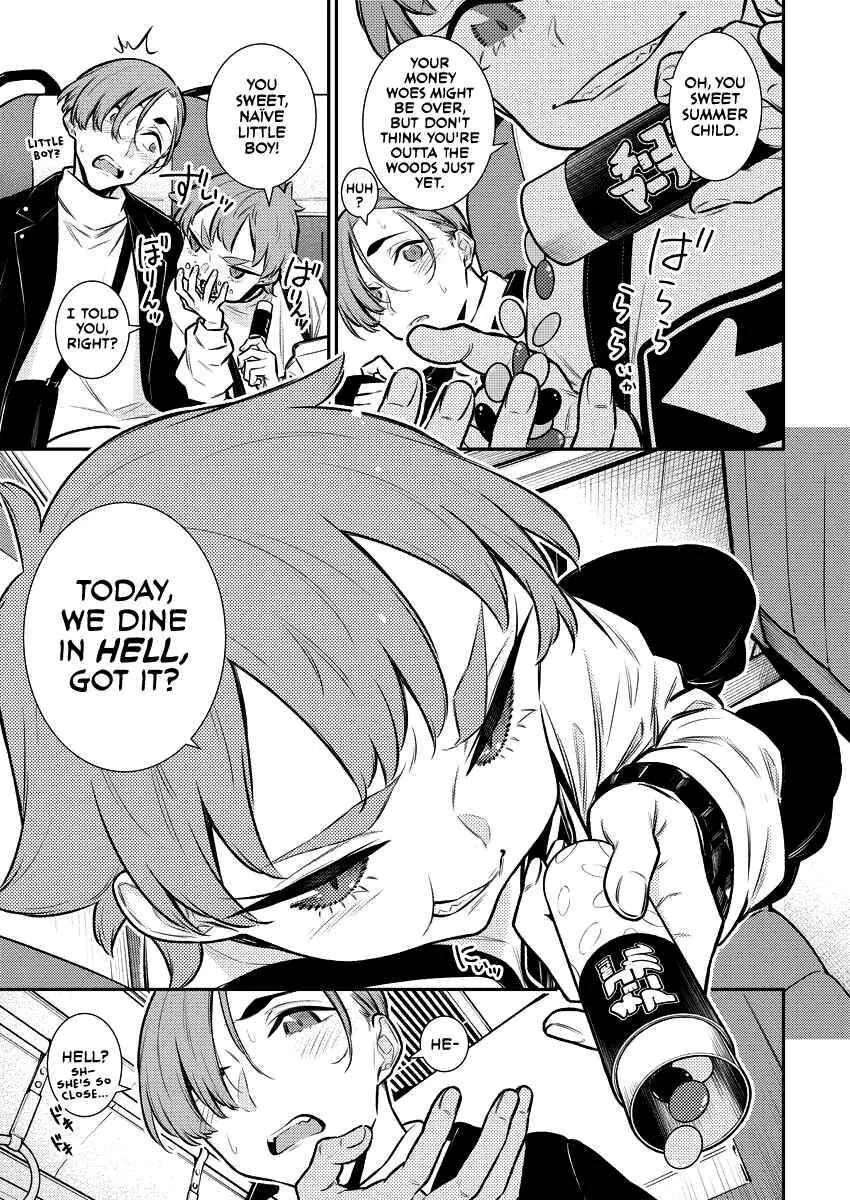 Read Anjo the Mischievous Gal chapter 121.5 image 4 on Lezhin