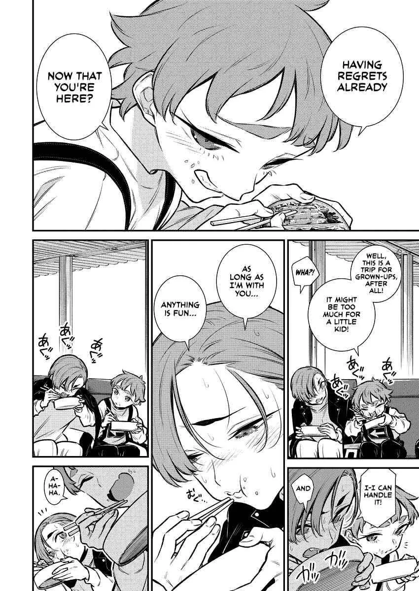 Read Anjo the Mischievous Gal chapter 121.5 image 7 on Lezhin