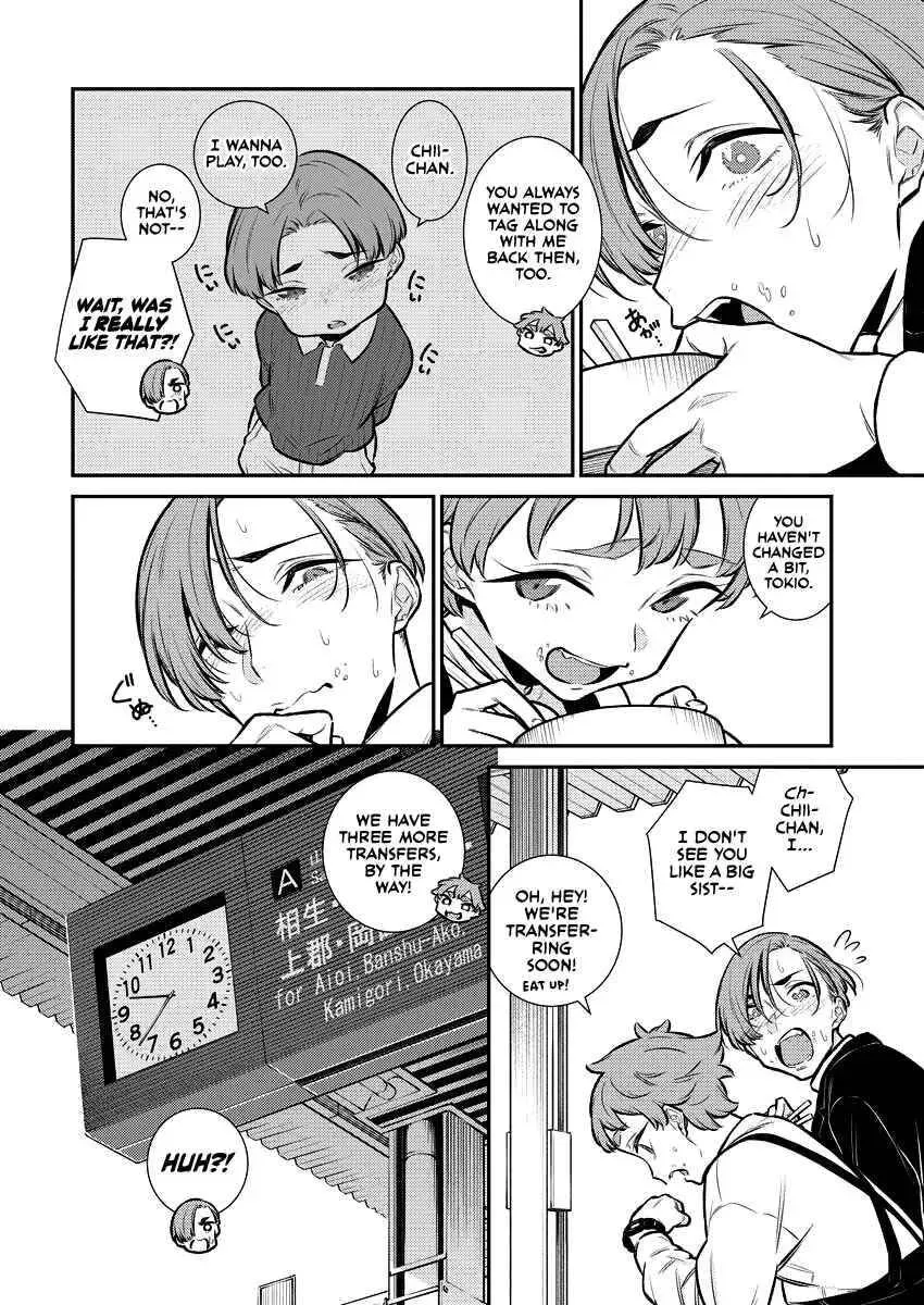 Read Anjo the Mischievous Gal chapter 121.5 image 9 on Lezhin
