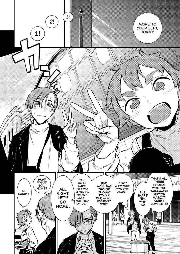 Read Anjo the Mischievous Gal chapter 121 image 11 on Lezhin