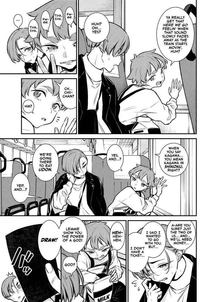 Read Anjo the Mischievous Gal chapter 121 image 2 on Lezhin
